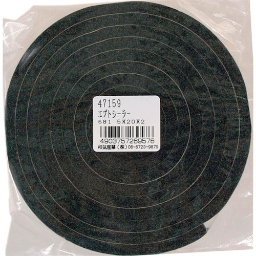 WAKI EPT SEALER NO681 5X20X2 NO681-5X20X2 1 pc