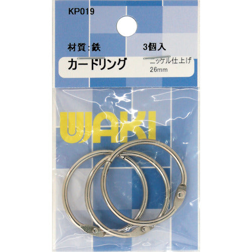 ＷＡＫＩ　カードリングφ２６　ＫＰ０１９　Ｎｉ　３個入り　KP019　1 PK