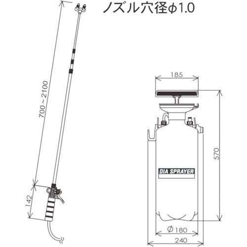 ＦＵＲＵＰＬＡ　ダイヤスプレープレッシャー式噴霧器７リッター　7700　1 台