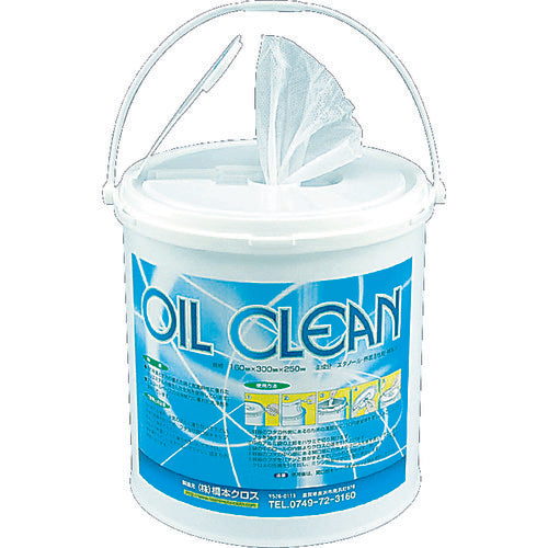 Hashimoto Oil Cleaner Body 160 x 300 mm 250 sheets AK30 1 can