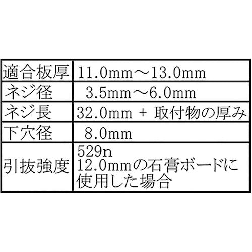 WAKI 토글러 WF-078 TB 4개들이 WF-078 1 PK