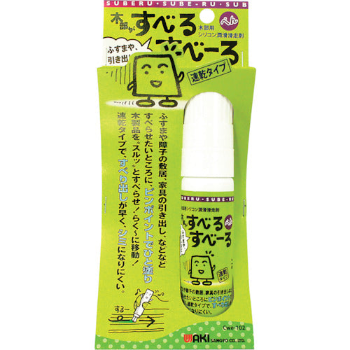 WAKI 목부가 미끄러지는 미끄럼 CWE-102 펜 CWE-102 1개