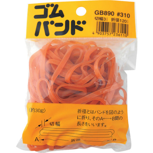 ＷＡＫＩ　ゴムバンド＃３１０　ＧＢ−８９０　３０Ｇ　３Ｘ１２０　GB-890　1 個