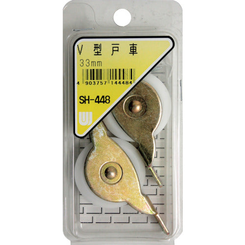 WAKI V-shaped door roller SH-448 33mm 2 pieces SH-448 1 PK