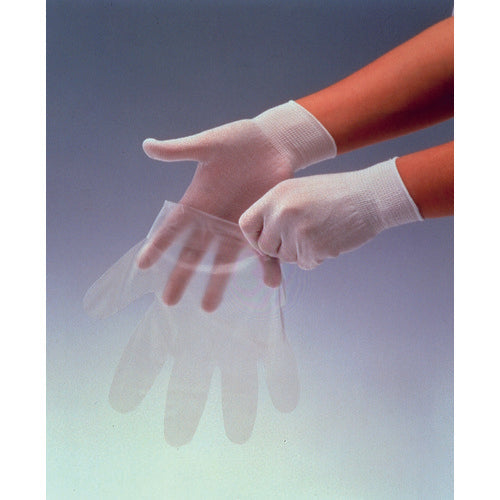 SHOWA Cube Inner Gloves 20 pieces B0905 Free size White B0905 1 bag