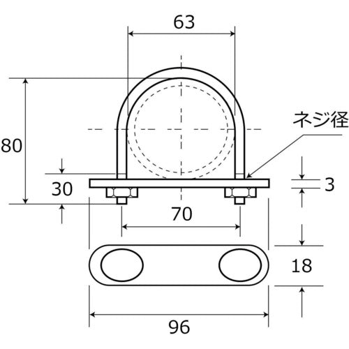 ＷＡＫＩ　Ｕボルトセット　ＢＳ−１６６　５／１６インチＸ６０ＭＭ　BS-166　1 個