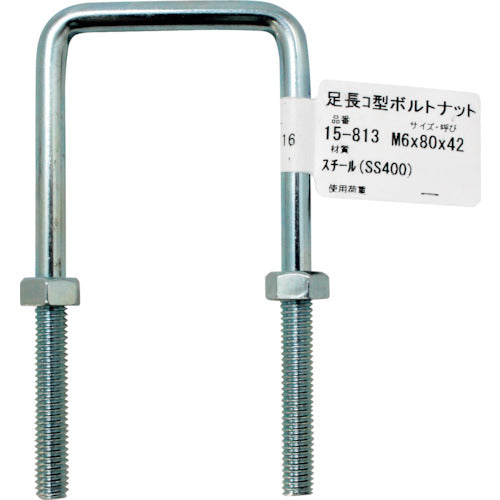 WAKI Long leg U-shaped bolt nut 15-813 M6X80 15-813 1 piece