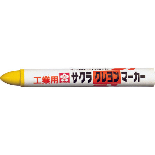 Sakura crayon markers, yellow, GHY3-Y, 10 pcs
