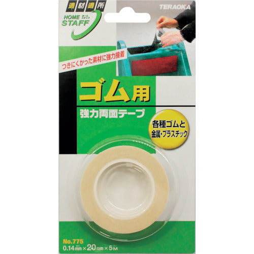 WAKI Double-Sided Rubber Tape No. 775 20X5M No.775 1 pc