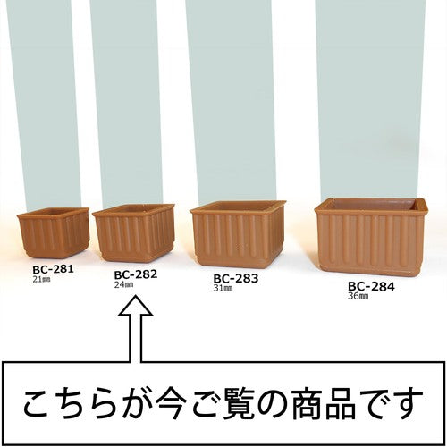 ＷＡＫＩ　イスキャップＢ薄茶角　ＢＣ−２８２　２４ＭＭ　BC-282　1 個