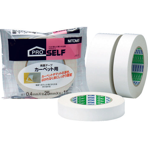 니톰즈 카펫용 양면 테이프 S J0210 1권