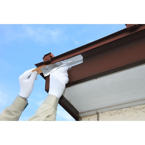 Nitto Waterproof Aluminum Tape 50X5 (Butyl) J2170 1 Roll