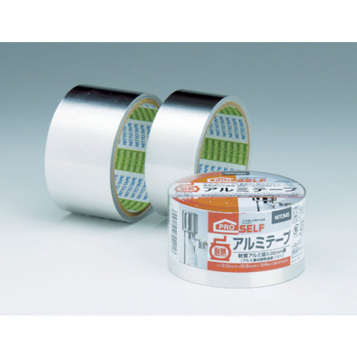 Nitto Heat Resistant Aluminum Tape 50.8 J3020 1 Roll