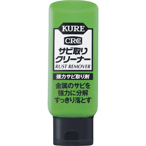 ＫＵＲＥ　強力サビ取り剤　サビ取りクリーナー　１５０ｇ　NO1042　1 本