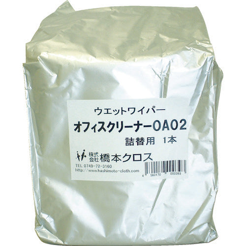 橋本　オフィスクリーナー詰替用　１６０×３００ｍｍ　２５０枚入　OA02　1 袋