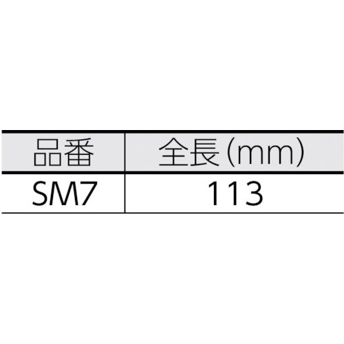 カノン　モーゼル型ノギス７０ｍｍ　SM7　1 本