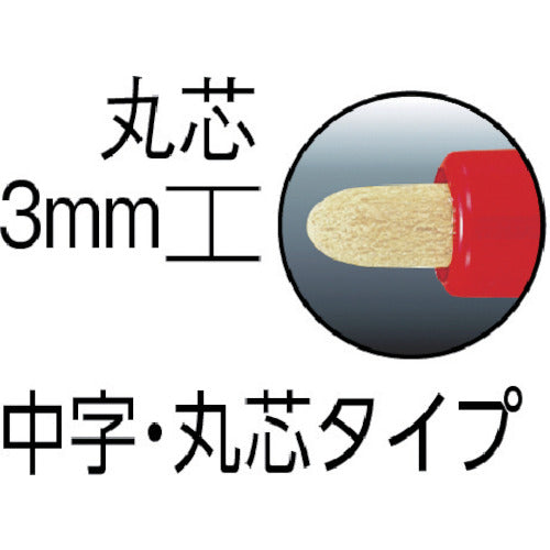 タジマ　すみつけペイントマーカー　硬質・長芯（中字・丸芯）黒　SPEM-BLA　1 本