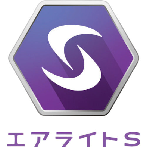 タニザワ　エアライトＳ搭載ヘルメット（アメリカンタイプ・溝付）　帽体色：ブルー　0123-JZ-B1-J　1 個