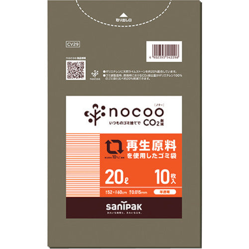사니 팩 NOCOO (노쿠) 재생 원료를 사용한 회색 반투명 ​​쓰레기 봉투 20L10 장 CV29 1 권