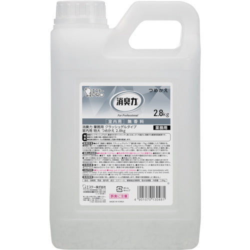 에스테이 G 소취력 크래쉬 겔 실내용 특대 리필 2.8kg 무향료 ST130481 1개