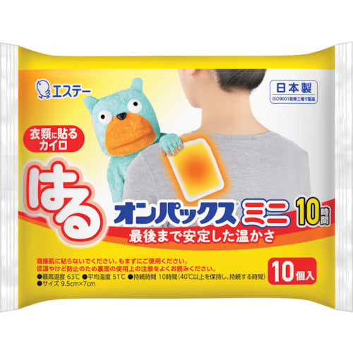 에스테이 KUMA 하루 온 팩스 미니 10P ST45101 1 가방