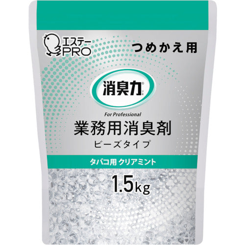 S.T. 13035 G Deodorizer Bead Type Large Capacity Refill 1.5kg Tobacco Mint ST13031 1 pc