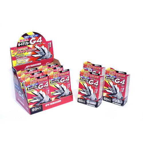 YAMASIN Board Anchor G4-60 12.5 x 25.7 (60 pieces) G4-60 1 box