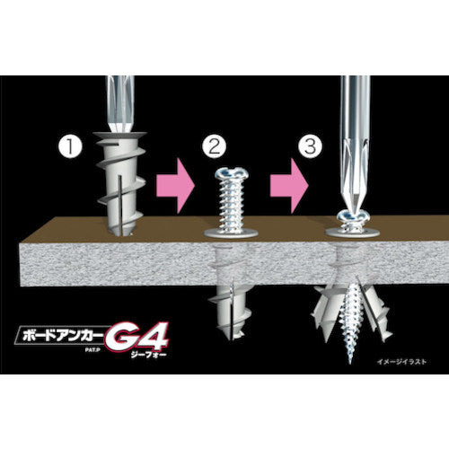 YAMASIN Board Anchor G4-60 12.5 x 25.7 (60 pieces) G4-60 1 box