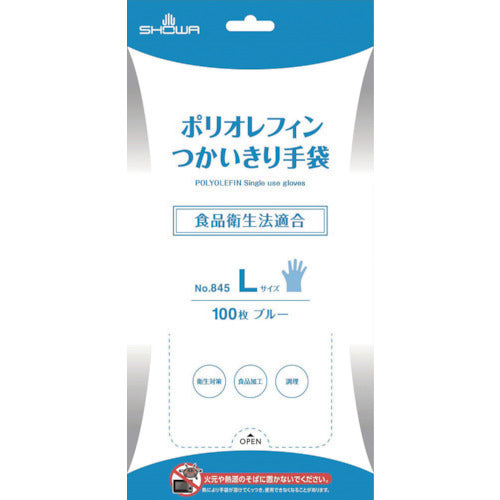 ＳＨＯＷＡ　ポリオレフィンつかいきり手袋　１００枚入　Ｌサイズ　ブルー　NO845-L　1 函