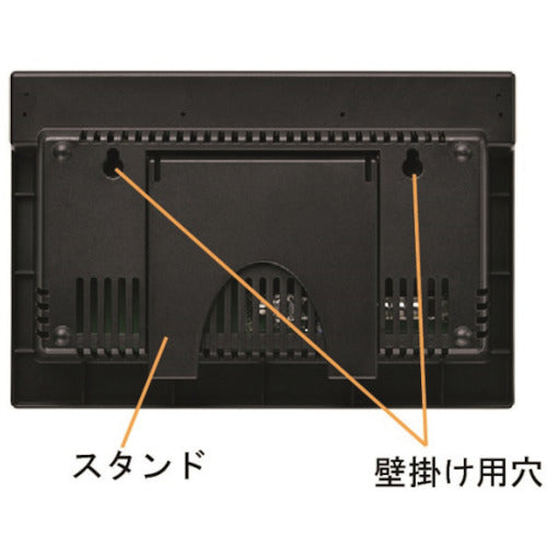 佐藤　ＣＯ２モニター　ＳＫ−５０ＣＴＨ（１７３７−００）　1737-00　1 台