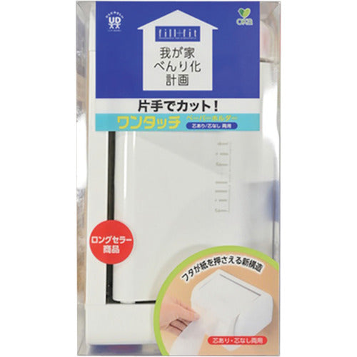 オカ　我が家のべんり化計画　フィルフィットワンタッチペーパーホルダー　289553　1 個