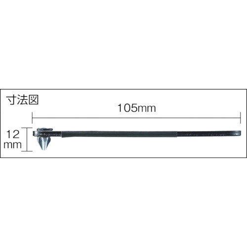 TRUSCO Thin Offset Driver #2 TOD-2 1 pc