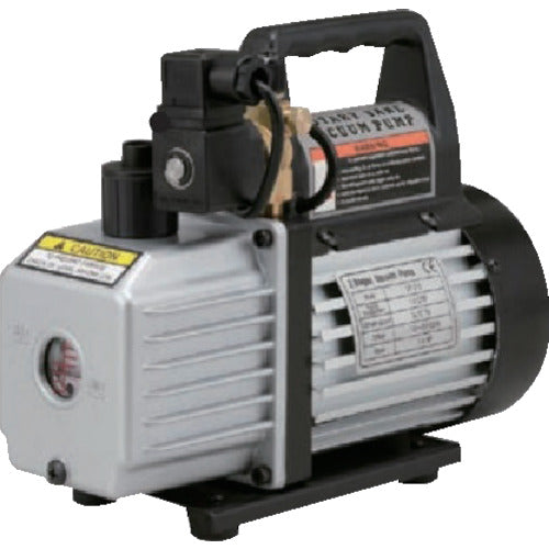 FUSO small single stage vacuum pump (with solenoid valve) VP-115 1 unit