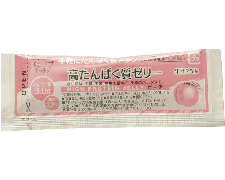 高たんぱく質ゼリー　ピーチ / 15g×20本　1 袋