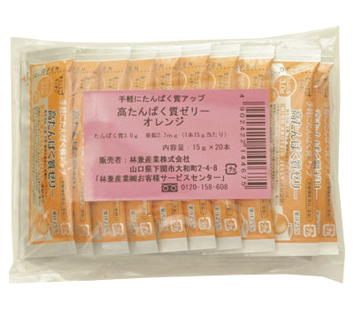 高たんぱく質ゼリー　オレンジ / 15g×20本　1 袋