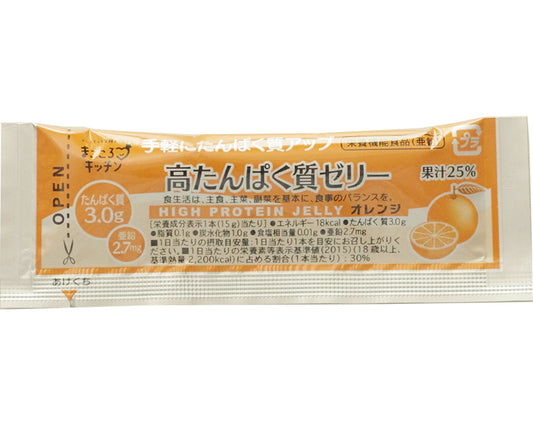 高たんぱく質ゼリー　オレンジ / 15g×20本　1 袋