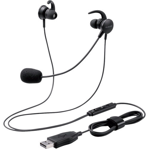 ELECOM In-ear Headset with Microphone Arm, Both Ears, USB, Black, HS-EP15UBK, 1 pc