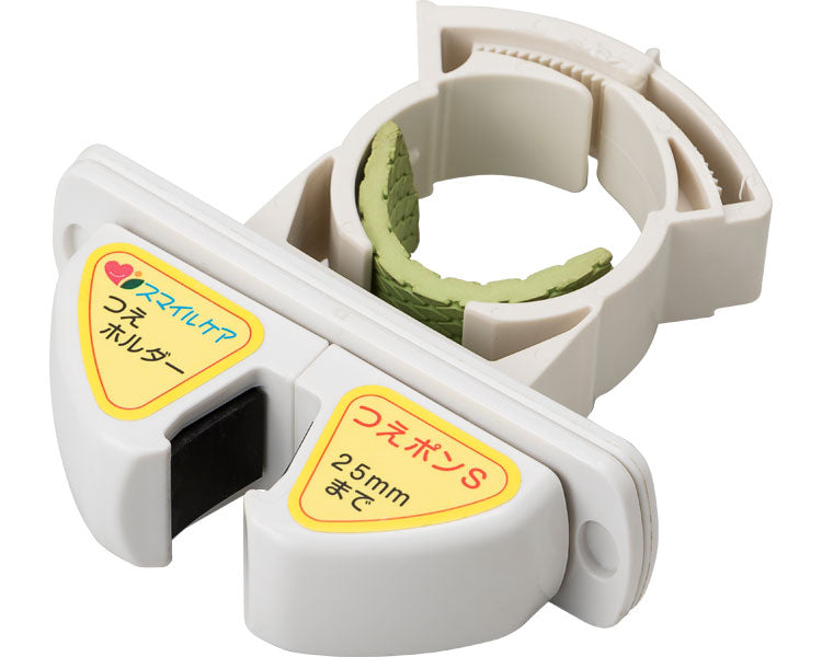 Cane holder Tsuepon SBL for handrail pipes / TH-S002BL 1 piece