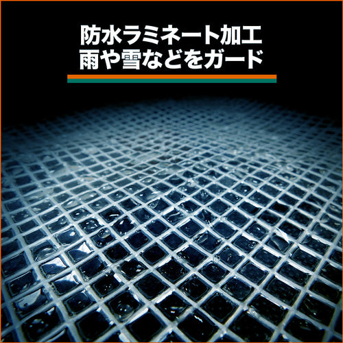 ＴＲＵＳＣＯ　クリアクロスシート　幅１．８ｍＸ長さ３．６ｍ　CX-1836　1 枚