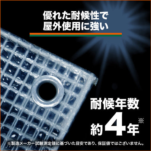 TRUSCO 클리어 크로스 시트 폭 2.7mX 길이 2.7m CX-2727 1 장