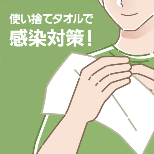 Crecia EF Hand Towel Soft Type 200 37005 1 CS