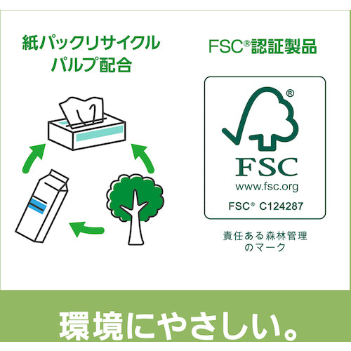 Crecia EF Hand Towel Soft Type 200 37005 1 CS