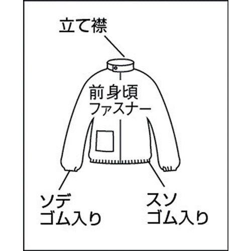 ＴＲＵＳＣＯ　タイベック製作業服　立て襟ジャンパー　ＸＸＬ　ＸＸＬ　DPM-202　1 着