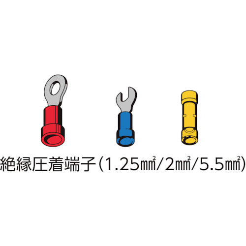 EBI Electrical Equipment Crimping Tool FK-A Series FK4A 1 Piece
