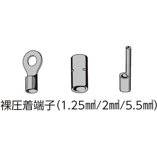 エビ　電装圧着工具　ＦＫーＡシリーズ　FK3A　1 丁