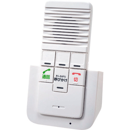 ＥＬＰＡ　ワイヤレスインターホン　増設子機（充電台＋子機）　WIP-50　1 個
