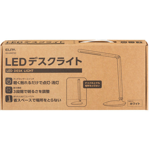 ＥＬＰＡ　ＬＥＤデスクライト　AS-LED07(W)　1 個