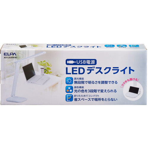 ＥＬＰＡ　ＬＥＤデスクライト　AS-LED09(W)　1 個