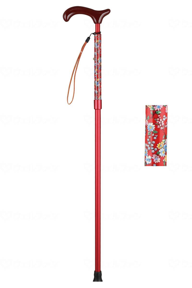 Sunbeam (Chaplin) Straight Aluminum Telescopic Flower