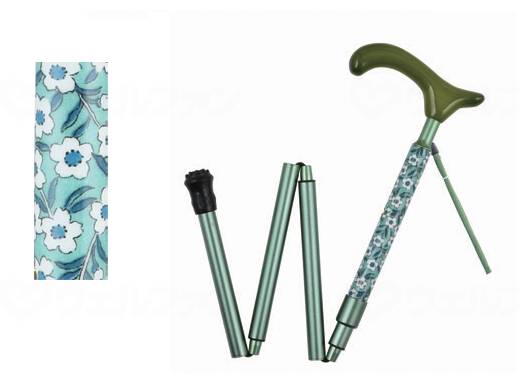 센 짐 (챠뿌린) 알루 4 단절